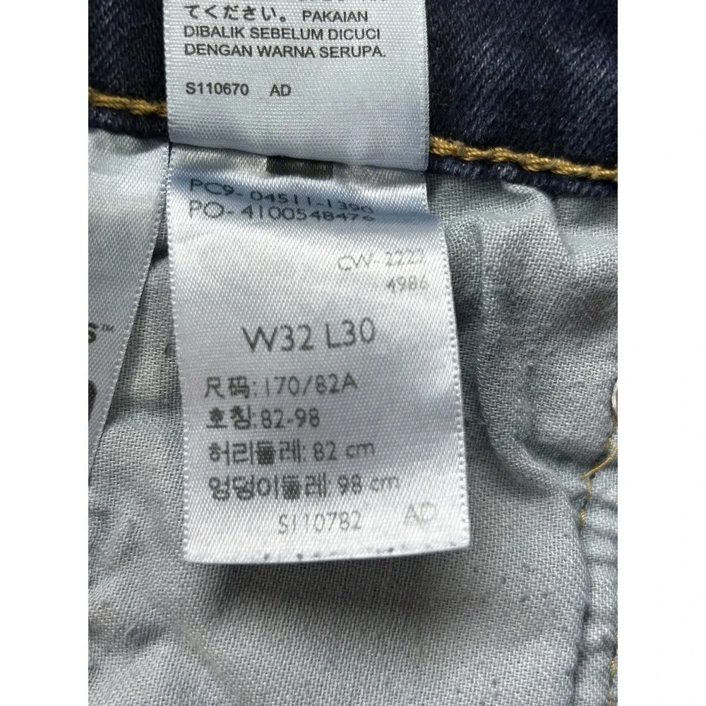 Levis 511 Slim Fit Jeans Mens Sz 30x30 Blue Distressed Denim Guys Work Pants